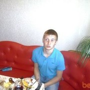  ,   Vanka, 32 ,   