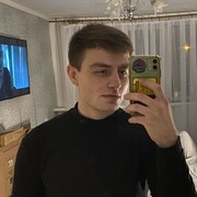 ���������� �����-���������, ���� ������� �����, 29 ���, ������������ ��� ������, ����� � ���������