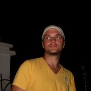 ���������� ������, ���� ������� Edvard, 37 ���, ������������ 