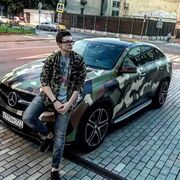 ���������� ������, ���� ������� �������, 34 ����, ������������ ��� ������, ����� � ���������