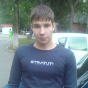 ���������� ������, ���� ������� �����, 38 ���, ������������ ��� ������