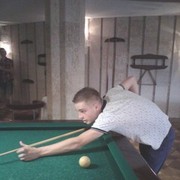 ���������� �����������, ���� ������� C���, 33 ����, ������������ ��� ������, ����� � ���������, c�������� ���������