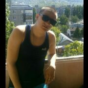 ���������� �������, ���� ������� ����, 33 ����, ������������ ��� ������, ����� � ���������