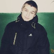 ���������� ������, ���� ������� ����, 30 ���, ������������ 