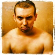 ���������� �������, ���� ������� ����, 37 ���, ������������ 