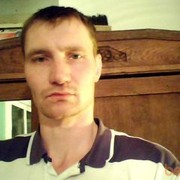 ���������� �������, ���� ������� ������, 45 ���, ������������ ��� ������, ����� � ���������, c�������� ���������