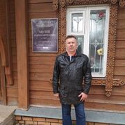  ,   Wasilj, 58 ,   ,   