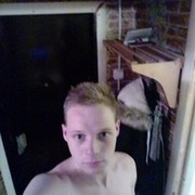 ���������� ���������, ���� ������� ������, 30 ���, ������������ ��� ������, ����� � ���������, c�������� ���������