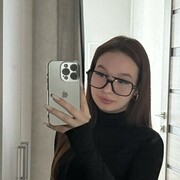  ,  , 20