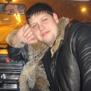 ���������� ������, ���� ������� �����, 38 ���, ������������ ��� ������, ����� � ���������, c�������� ���������