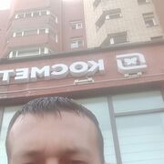  -,   , 43 ,   ,   