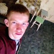  ,   Alexander, 23 ,   ,   
