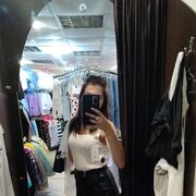  ,   Viktoria, 29 ,   ,   , c 
