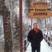 ���������� ����������, ���� ������� �������, 43 ����, ������������ ��� ������, ����� � ���������, c�������� ���������