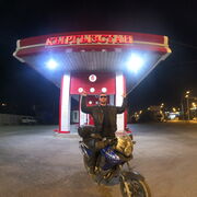 ���������� ������, ���� ������� ����, 38 ���, ������������ ��� ������, ����� � ���������, c�������� ���������