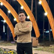  ,  , 23