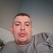 ���������� �����, ���� ������� ����, 44 ����, ������������ ��� ������