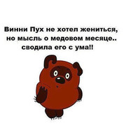 ���������� �������, ���� ������� Elena  Angel, 52 ����, ������������ 