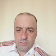 ���������� ������, ���� ������� ����, 43 ����, ������������ ��� ����� � ���������, c�������� ���������