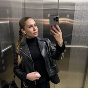  Andernach,   , 25 ,     , c , 