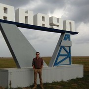 ���������� ���, ���� ������� ������, 36 ���, ������������ ��� ������, ����� � ���������, c�������� ���������