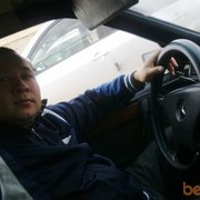 ���������� �����, ���� ������� ������, 41 ���, ������������ ��� ������