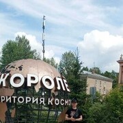 ���������� ������, ���� ������� �����, 35 ���, ������������ ��� ������, ����� � ���������