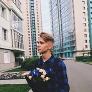 ���������� ������, ���� ������� �������, 26 ���, ������������ ��� ������, ����� � ���������