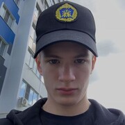 ���������� ��������, ���� ����� ����, 20 ���, ������������ ��� ������, ����� � ���������, c�������� ���������