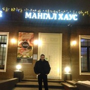 ���������� ������, ���� ������� ��� ��������, 41 ���, ������������ 