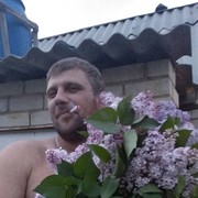 ���������� �������, ���� ������� �����, 44 ����, ������������ ��� ������, ����� � ���������, c�������� ���������