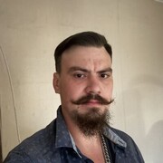 ���������� ����, ���� ������� ��������, 29 ���, ������������ ��� ����� � ���������, c�������� ���������