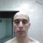 ���������� ������, ���� ������� �������, 44 ����, ������������ ��� ������, ����� � ���������, c�������� ���������