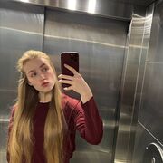 Знакомства Краснодар, арина