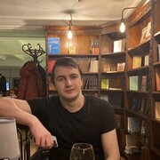  ,   Tsotne, 23 ,   ,   