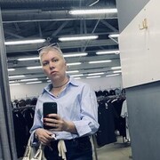 ���������� �������, ���� ������� �����, 49 ���, ������������ ��� ����� � ���������, c�������� ���������