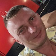 ���������� �����������, ���� ������� �����, 39 ���, ������������ ��� ������, ����� � ���������, c�������� ���������, ���������