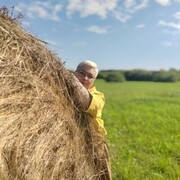 ���������� ������, ���� ������� ����, 44 ����, ������������ ��� ������, ����� � ���������, ���������