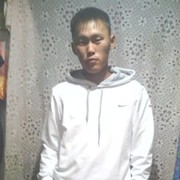  ,   , 29 ,   