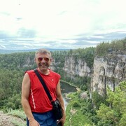 ���������� ���, ���� ������� ��������, 51 ���, ������������ ��� c�������� ���������