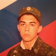 ���������� �����, ���� ������� ���������, 32 ����, ������������ ��� ������