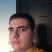 ���������� ������, ���� ������� �������, 29 ���, ������������ ��� ������, ����� � ���������, c�������� ���������