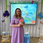 ���������� �����������, ���� ������� �����, 28 ���, ������������ ��� ������, ����� � ���������