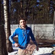  ,   , 30 ,   ,   , c , 