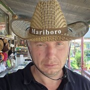 ���������� ����, ������� �����, 45