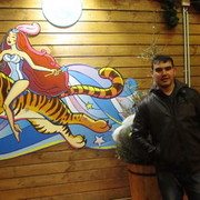 ���������� ������� ���, ���� ������� �����, 34 ����, ������������ ��� ������