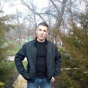 ���������� �������, ���� ������� �������, 41 ���, ������������ ��� c�������� ���������