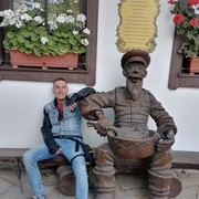 ���������� �������, ���� ������� ����, 39 ���, ������������ ��� ������, ����� � ���������