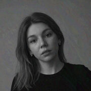 ���������� �����, ������