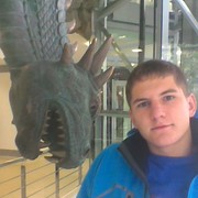 ���������� ��������, ���� ������� ����, 34 ����, ������������ ��� ������, ����� � ���������, c�������� ���������